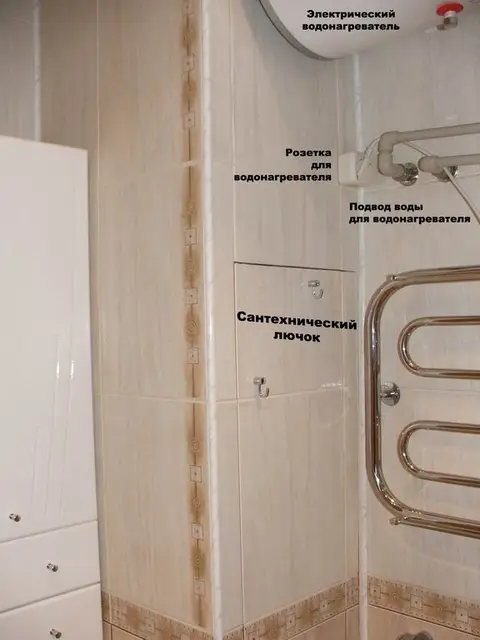 voda-shkaf3